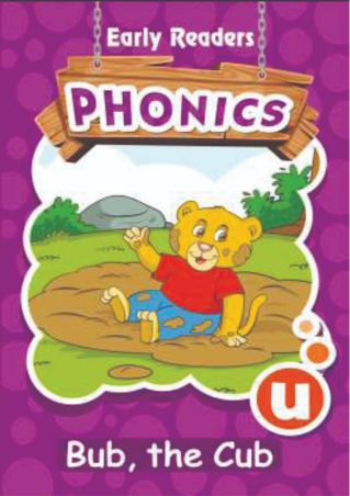 Blueberry PHONICS u